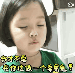 笑死人不偿命的语录gif