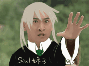 尔康最新表情包gif