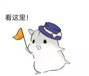 速戳2019年成都市两化融合互联网重点示范应用等项目开始申报啦