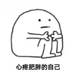产后如何恢复腹部还能避免产后虚胖以及哺乳期肥胖问题
