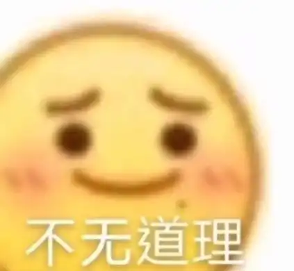 社恐日常我对人过敏,你离我远点腾讯新闻
