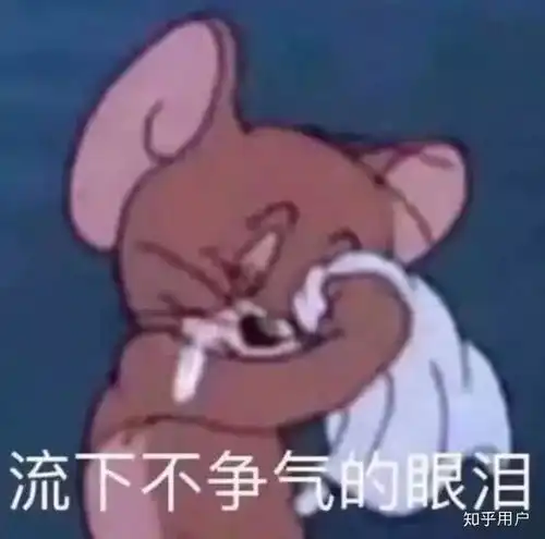 石家庄医学高等专科学校怎么样,求解答