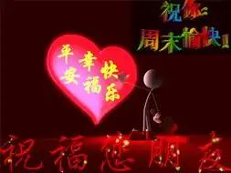 烟笼轻寒的圈圈吧雨后的景色真美