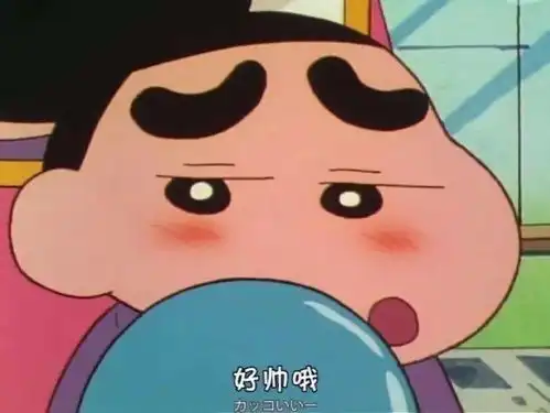 停车停车,超速了