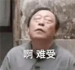 孩子大了只有要钱了才找爸妈怎么治