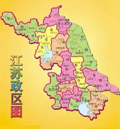 江苏省行政区域图电子版下载江苏省行政区划图高清版大图极光下载站