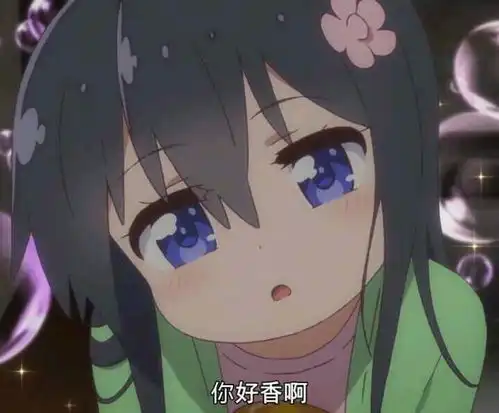 群内大佬的沙雕表情包第八十二期