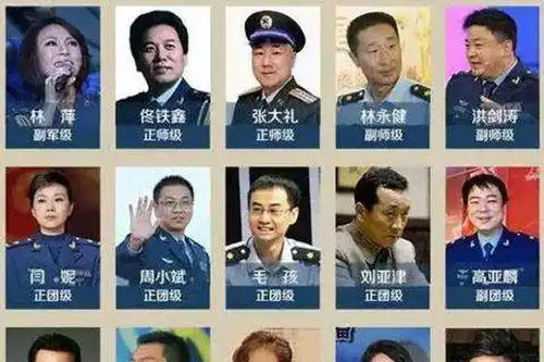 韩红军衔为什么有星韩红的军衔是大校,非常棒,但是娱乐圈里面还藏着一个少将呢