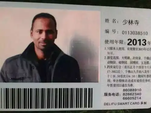 看到这些中文名,终于懂了老外看到我们英文名后的微笑