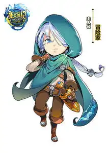 3d魔幻手游龙之战记原画曝光