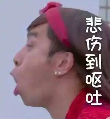 惊了上海一滴滴专车,乘客居然喝到尿...网友也吵开了