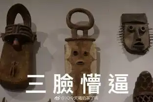 没点底子,你能看懂这场最具文化底蕴的表情包大战