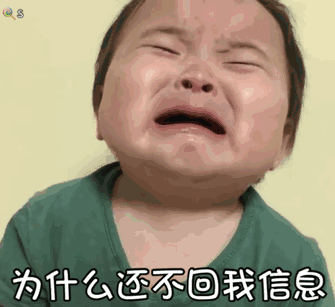 搞笑表情包动态