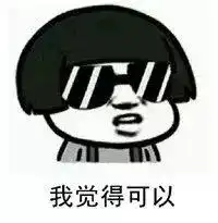 良心巨作公主罗曼史,戏内戏外都是大型cosplay,颜值满分