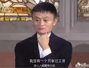 我拿你当朋友,你居然给我群发祝福还有那些张口要红包的来,我们聊聊