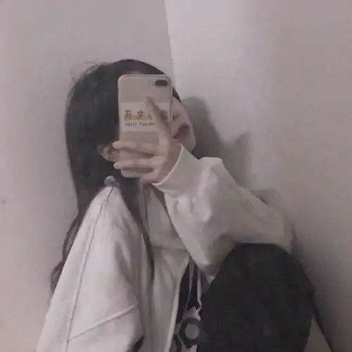 真人女生头像当一个女孩生着气还想着怎么道歉的时候你说这是温柔还是害怕