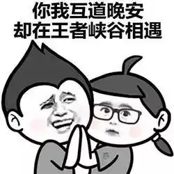热亻匕了活动人高温防暑指南
