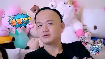 纤竹无泪的个人频道