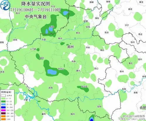 河南遭遇千年一遇大暴雨这份极端天气自救指南,每个人必看