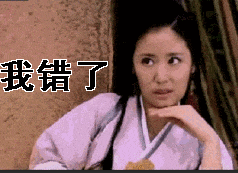 说他是小视频男主,他出来否认了