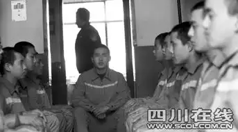 少年犯回家过年第一次给妈妈洗脚
