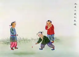 民国春节为什么不放假废除阴历单位放假将受罚