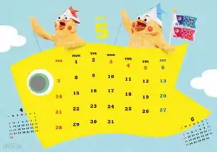 你们是什么眼神,才能把人家日本的广告明星当成鸡
