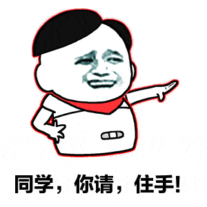 速看这个健康信号常挂在脸上,熬到去医院就晚了