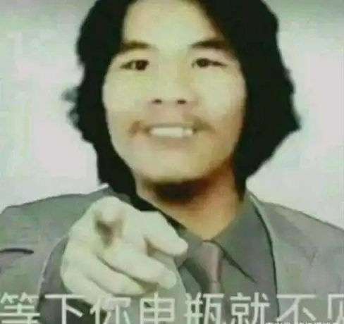 南宁的电瓶皇帝回来了最迟今天中午十二点,办完手续周某将出狱