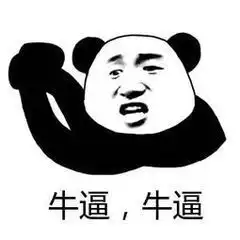 这波骚操作,也就只有宝佳莉能hold住了