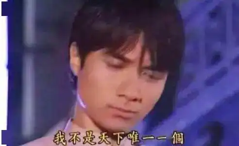 影视剧里最渣的角色大盘点等等,怎么这造型越看越帅