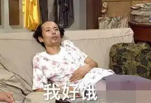 葛优莫名成网红京城四瘫是谁北京瘫怎么躺的