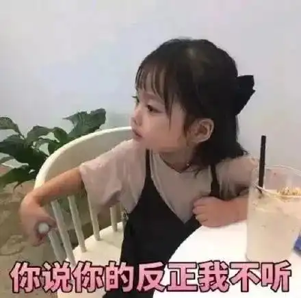 小到一只点读笔,也要追回还给你