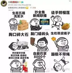 太狠了今天520,微信竟然做出这么惨绝人寰的事情