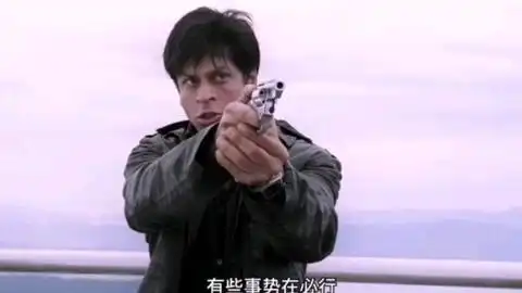 沙鲁克汗don剪辑