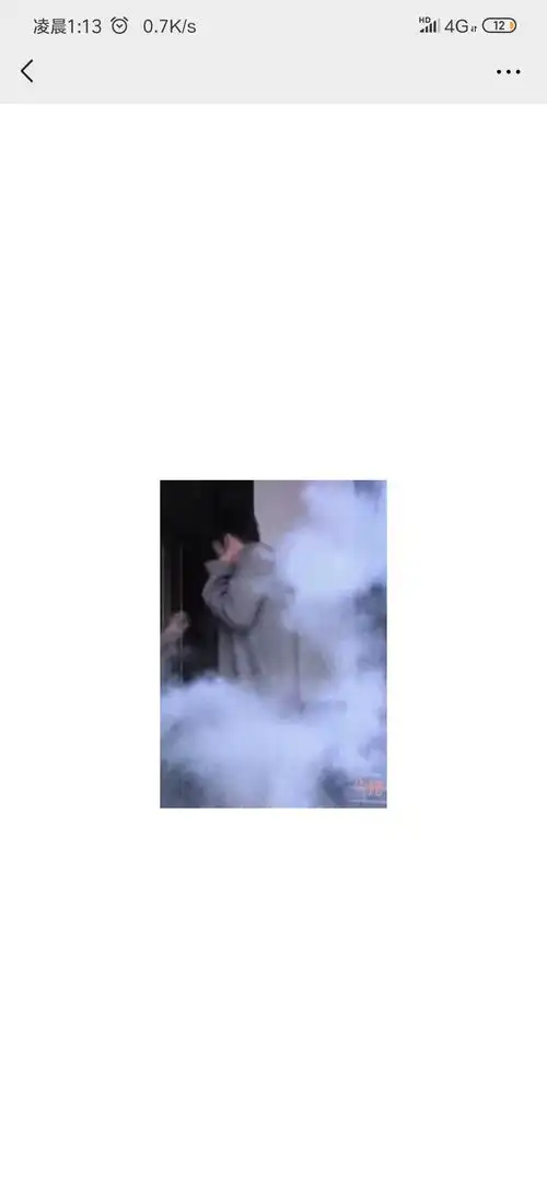 女生发这个放鞭炮的表情包啥意思