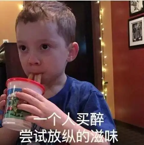 天呐,出街忘了带ta感觉自己活不下去