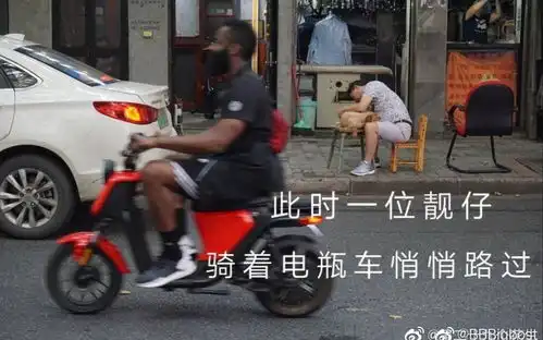 表情能单防哈登人出现了他就在上海哔哩哔哩干杯bilibili表情