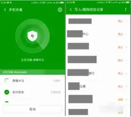 现在微信注册发送短信失败