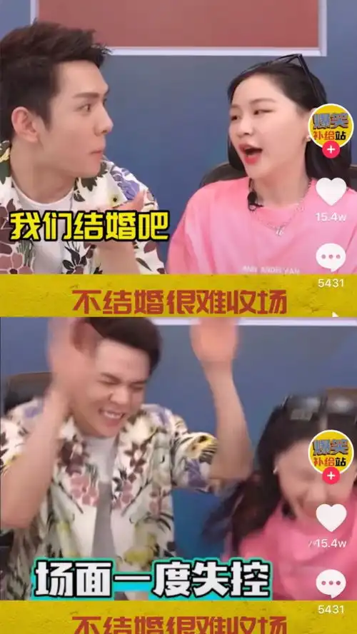 撒贝宁催婚李佳琦,并说出女方姓名,口红一哥紧张到表情管理失控