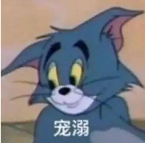 竞赛人,竞赛魂,来知识竞赛做人上人京东方杯创新创业知识三校联赛等你来战
