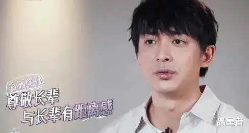 李佳航公开豪宅内景,爱情公寓元素到处可见,起床姿势像极张伟