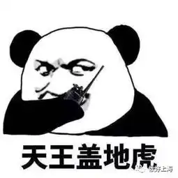 女儿和老爸聊天记录曝光,秒懂的都是人才