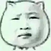 小黄脸中的捂脸表情包用了这么久,你知道它是什么意思吗