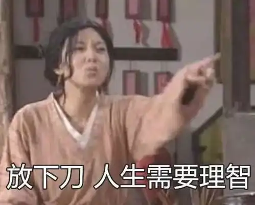 有科学依据养儿不防老,擦防晒霜才防老
