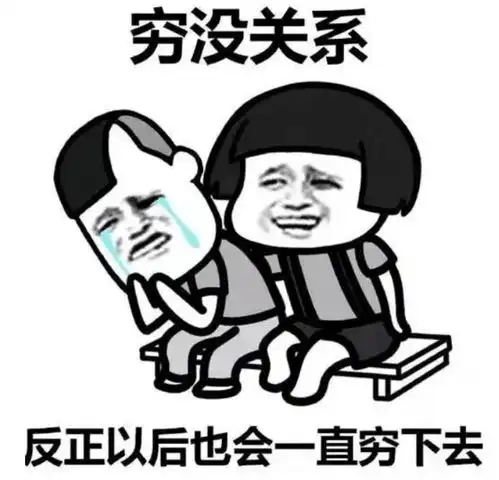 开心一刻笑话和女友约会迟到了三分钟,来不及道歉解释