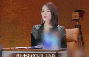 王霏霏因初恋跟别人结婚失落,一旁章子怡表情成亮点,有点过分了