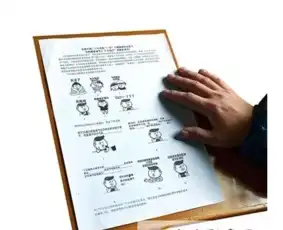 高三老师自制表情包试卷网友给我来一打
