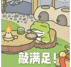 小年快乐