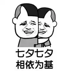 王者荣耀七夕节,你愿意哪位峡谷女英雄陪你一起过